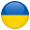 конвеєрні стрічки для будівельної індустрії